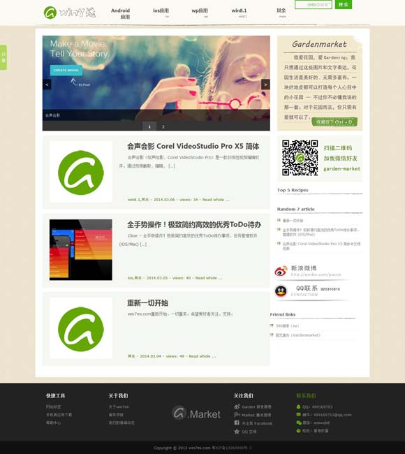 [香港6合和彩今晚开奖结果查询49选一注号码]